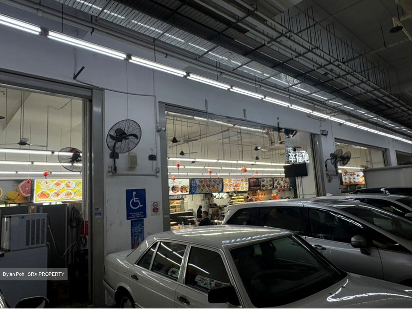 Premier @ Kaki Bukit (D14), Factory #544965301